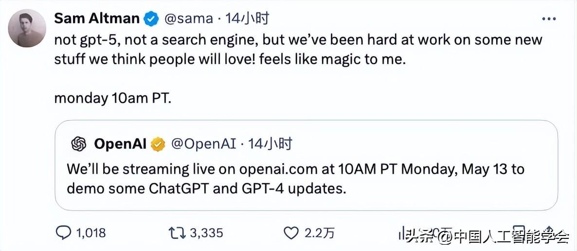 1717234555802.jpg GPT-4o 情感交互颠覆认知:钢铁侠的“贾维斯”出生了,是个女娃!