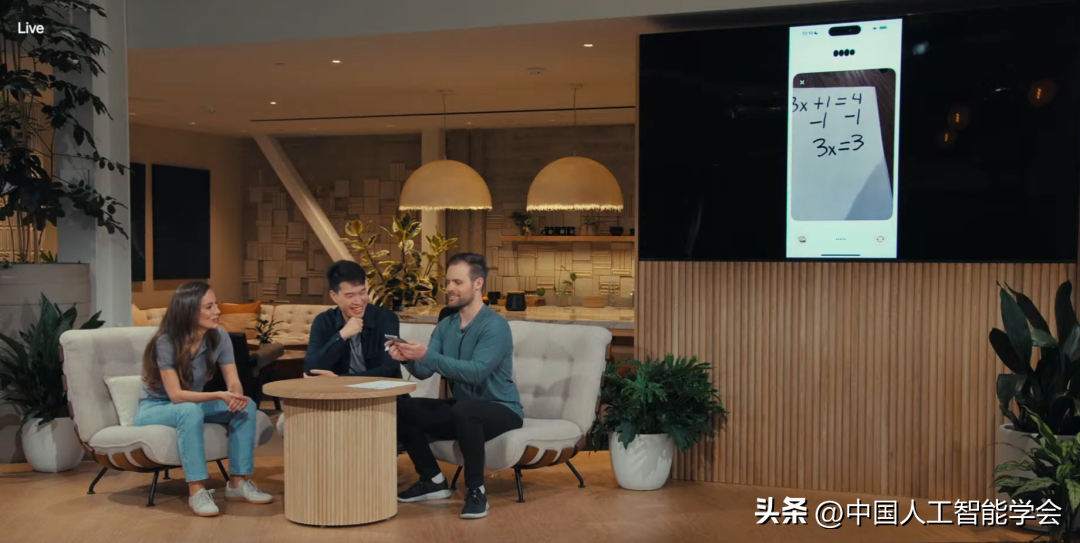 1717234556250.jpg GPT-4o 情感交互颠覆认知:钢铁侠的“贾维斯”出生了,是个女娃!