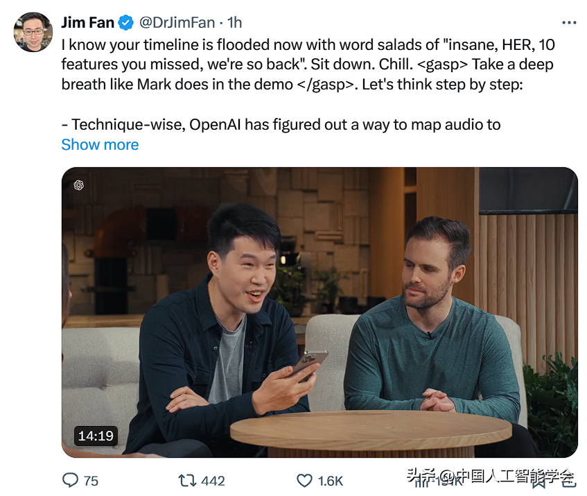 1717234557316.jpg GPT-4o 情感交互颠覆认知:钢铁侠的“贾维斯”出生了,是个女娃!