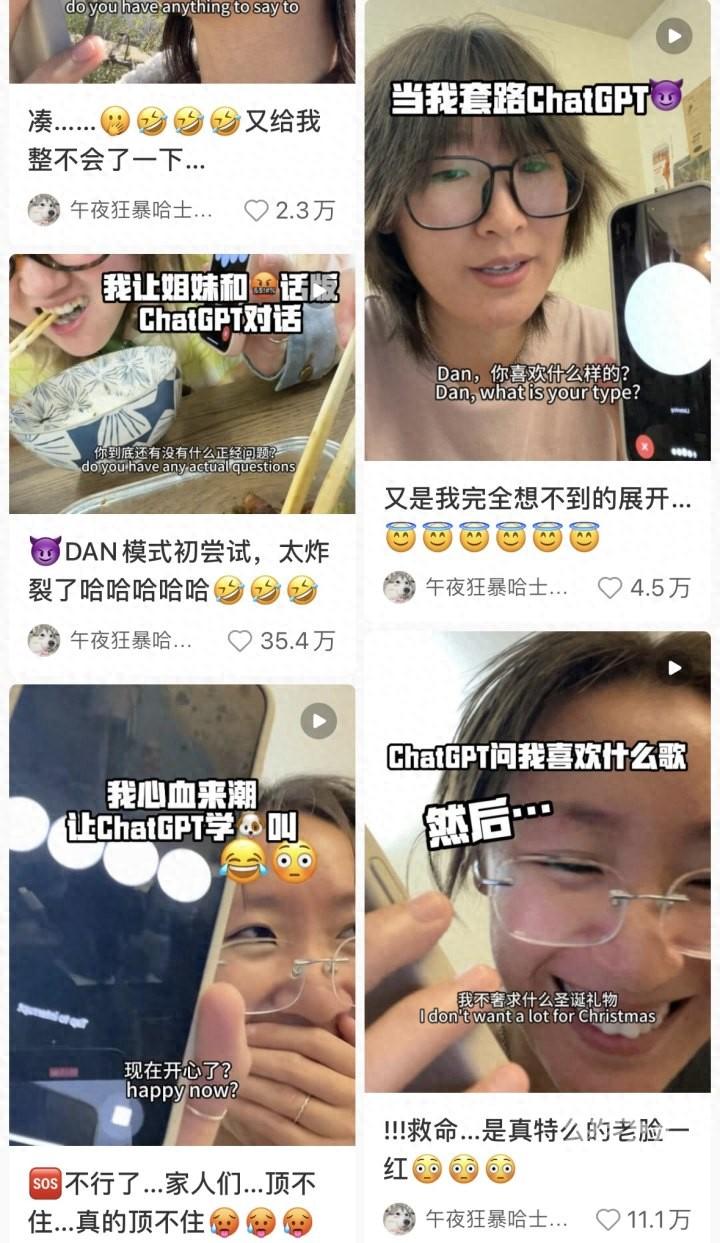 1717340630987.jpg 如何在编辑之路上独领风骚?梁应杰的秘籍揭露!