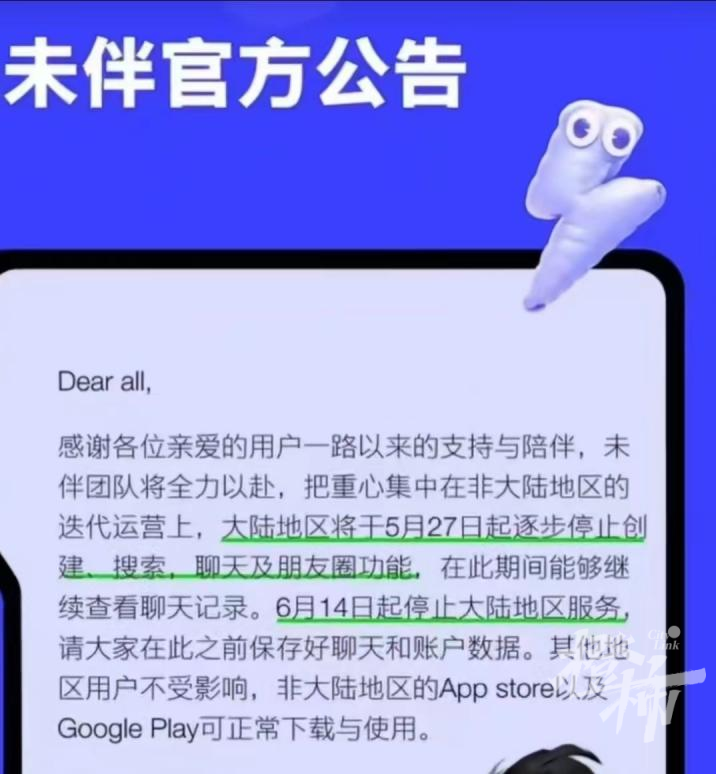 1717340631778.jpg 如何在编辑之路上独领风骚?梁应杰的秘籍揭露!