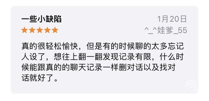 1717340631960.jpg 如何在编辑之路上独领风骚?梁应杰的秘籍揭露!