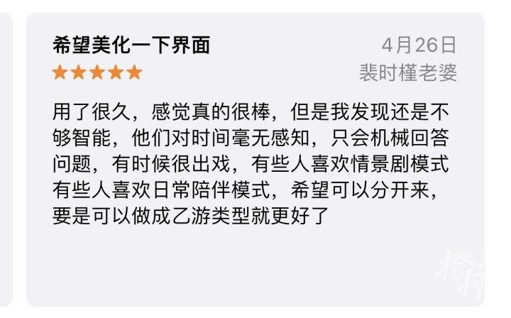 1717340632048.jpg 如何在编辑之路上独领风骚?梁应杰的秘籍揭露!