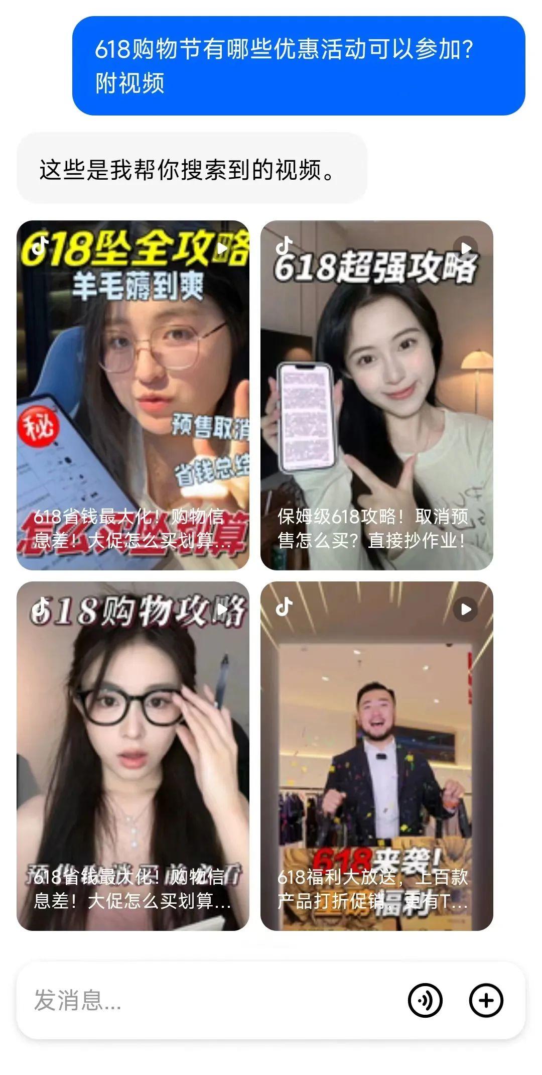 1717446276957.jpg 人工智能将如何彻底改变医疗行业?