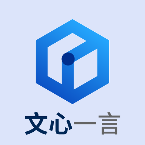 1718095073958.jpg 文心一言:手把手教你跟上AI时代 文案诗歌样样精通