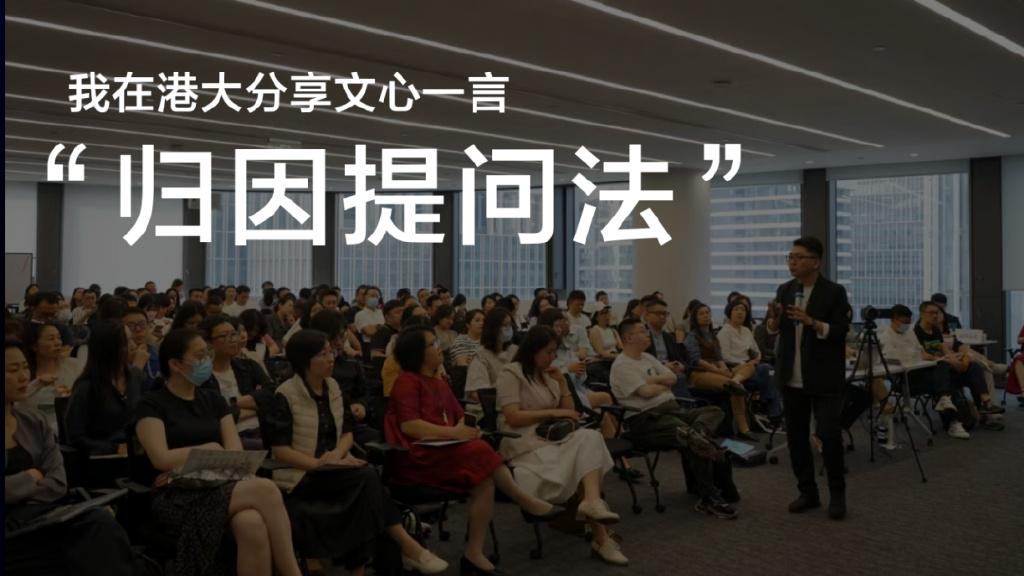 1723547747625.jpg 第一波用AI做营销的人,已经用文心一言年赚1个小目标了