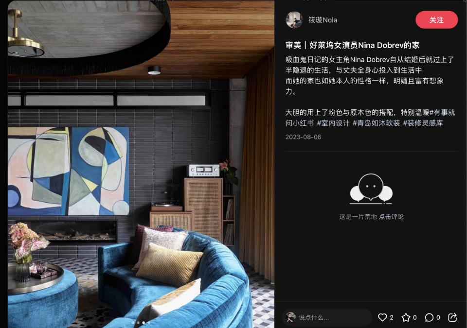 1723547748755.jpg 第一波用AI做营销的人,已经用文心一言年赚1个小目标了