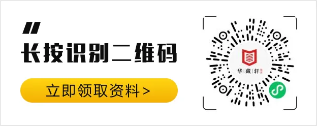 1738497382675.jpg 超实用 ai 绘画指令大全,绘画小白必备