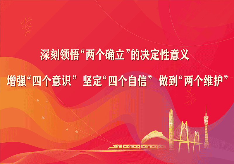 1681833164664.gif 律师精神栖息家园——省律协与无讼网络课程