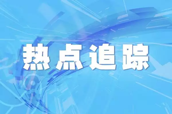1681833553257.webp 人工智能在西班牙的数据保护问题:国家数据