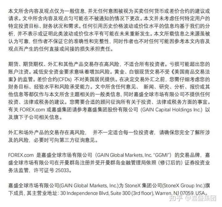 1681970171184.webp ChatGPT的横空出世:技术可能威胁到