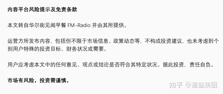 1681970171734.webp ChatGPT的横空出世:技术可能威胁到