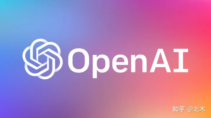 1681970731844.webp OpenAI成立人工智能研究公司,其宗旨