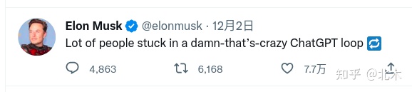 1681970732142.jpeg OpenAI成立人工智能研究公司,其宗旨