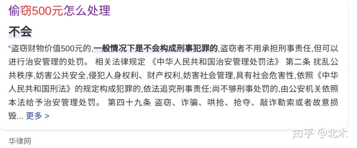 1681970737534.webp OpenAI成立人工智能研究公司,其宗旨