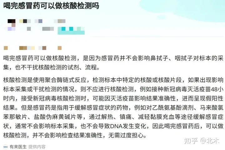 1681970739708.webp OpenAI成立人工智能研究公司,其宗旨