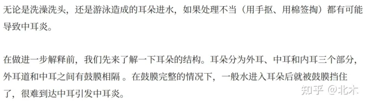 1681970740469.webp OpenAI成立人工智能研究公司,其宗旨