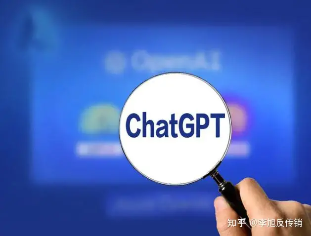 1681973078832.webp 人工智能语言模型ChatGPT的“新玩法