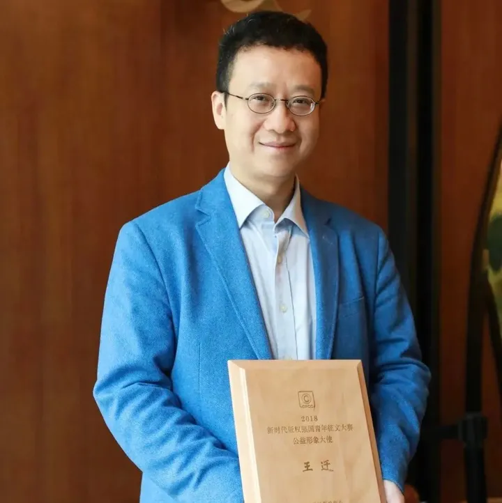 1681973702860.webp 人工智能是否能够成为作者,以及其生成的内