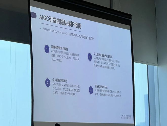 1681975453383.jpeg ChatGPT成为下一代的变革