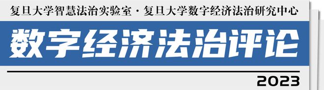 1681996441693.jpeg 人工智能聊天机器人ChatGPT的伦理问
