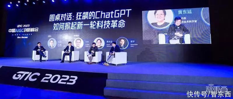 1682000226212.webp 人工智能(AI)