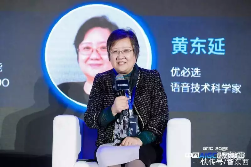 1682000227819.webp 人工智能(AI)