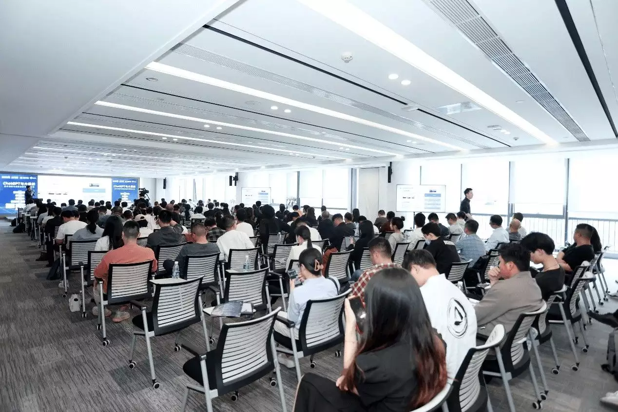 1682000885526.webp ChatGPT与大模型技术创新与应用发展