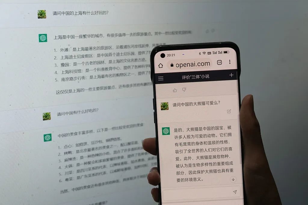 1682001733298.jpeg GPT,人们开始担心它的创作能力会超出人
