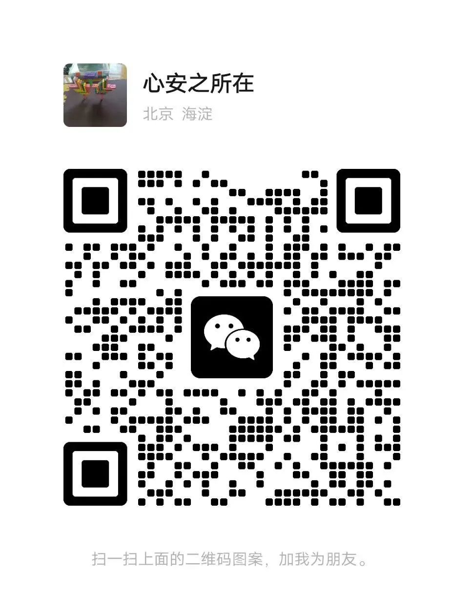 1682007356748.jpeg 招聘创业合伙人,一起探索ChatGPT应