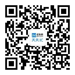 1682007848110.jpeg 集微网报道:ChatGPT引发AI创业潮