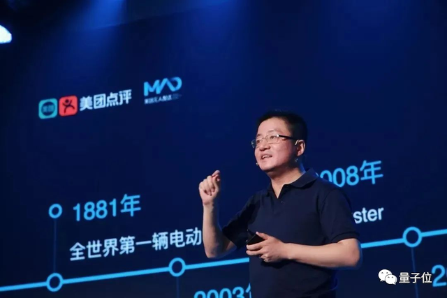 1682008933666.png 老王再次入局AI,引发资本热潮,光杆司令