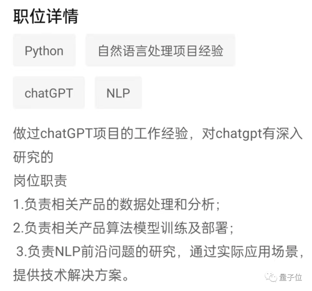 1682008938907.png 老王再次入局AI,引发资本热潮,光杆司令