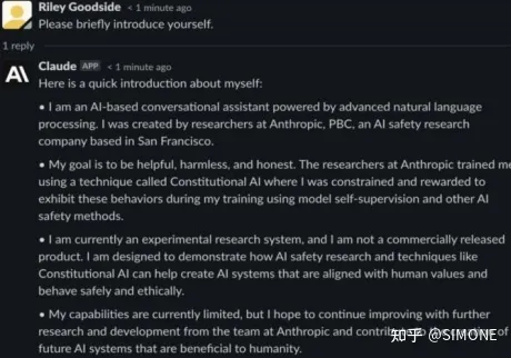 1682009259653.webp ChatGPT引发科技浪潮,推动人工智能
