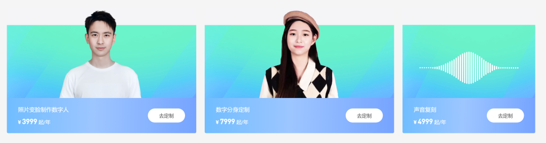 1682009666527.png 挑战自我,突破极限