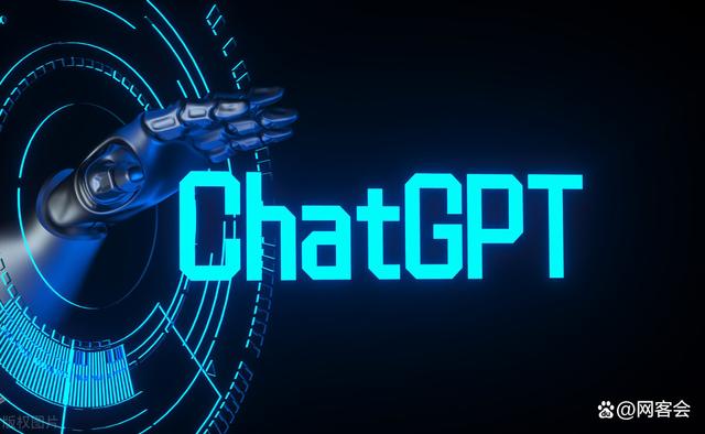 1682039285863.jpeg ChatGPT:新时代下的创富机会和创业
