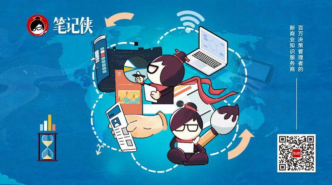 1682174363316.jpeg 如何在家庭不足与自我探索中找到导师与进步?