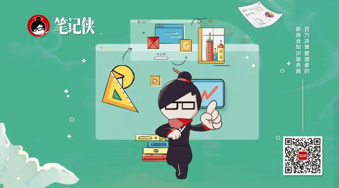 1682174364043.jpeg 如何在家庭不足与自我探索中找到导师与进步?
