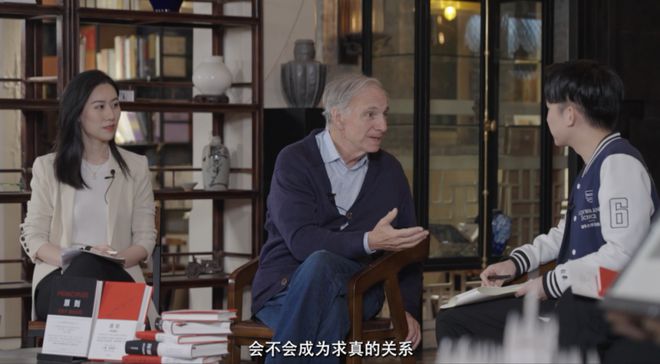 1682174364398.jpeg 如何在家庭不足与自我探索中找到导师与进步?