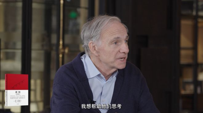 1682174366041.jpeg 如何在家庭不足与自我探索中找到导师与进步?