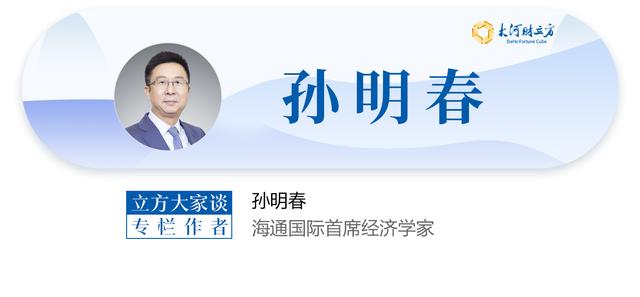 1682273129279.jpeg 孙明春:不得不谈的ChatGPT