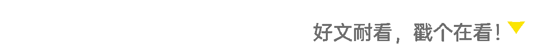 1682274911732.webp 当创业者开始用 ChatGPT 裁员爸爸给女儿取了一个古典的名字,却撞脸这部动漫,女儿被气哭