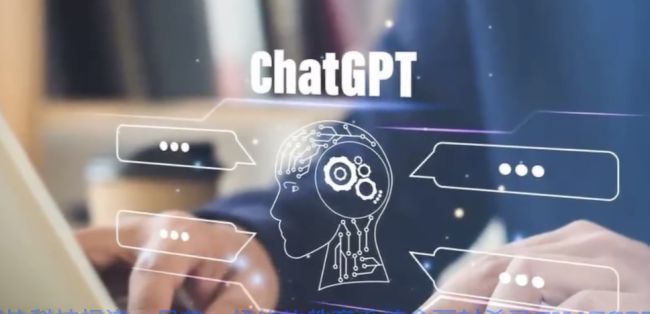 1682485391944.jpeg ChatGPT能帮创业吗?开启科技潮流创业指南