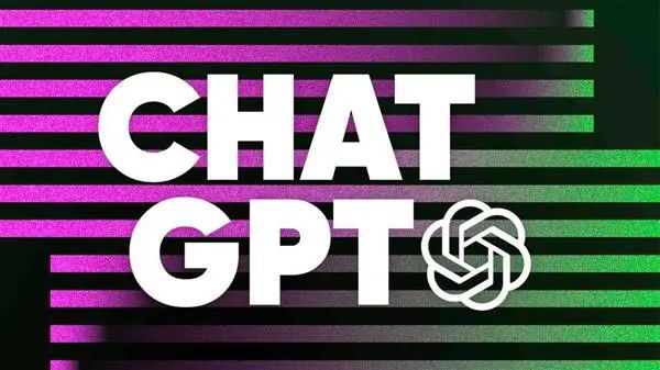 1682485393910.jpeg ChatGPT能帮创业吗?开启科技潮流创业指南