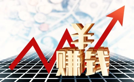 1682488064380.webp ChatGPT4,颠覆未来的生产力神器?你准备好了吗?