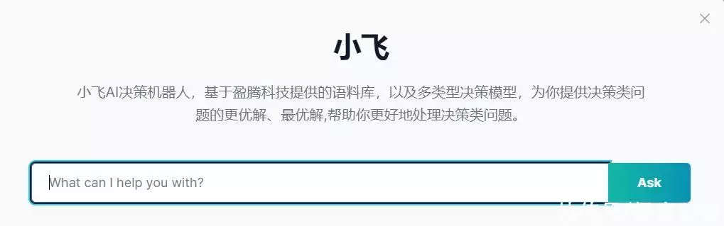 1682518518509.webp 当创业者开始用 ChatGPT 裁员日本画家挑战冷军!画下一名水中少女,放大5倍后,网友不淡定了