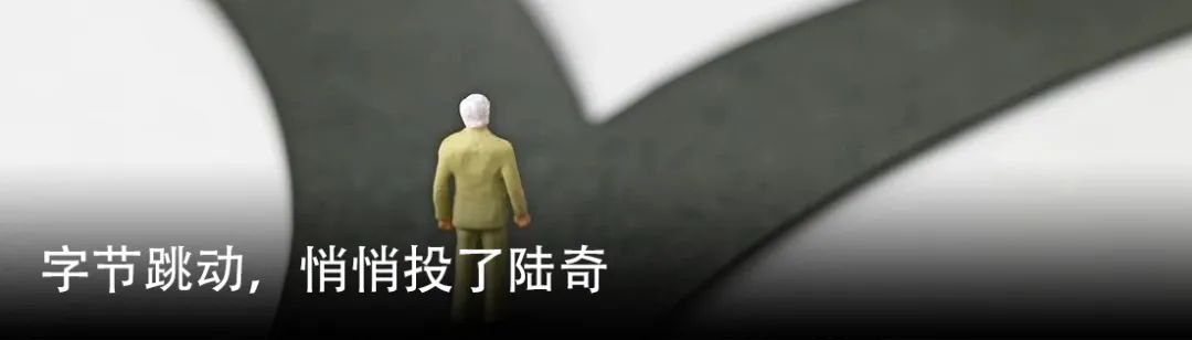 1682524258447.jpeg ChatGPT创业潮来了