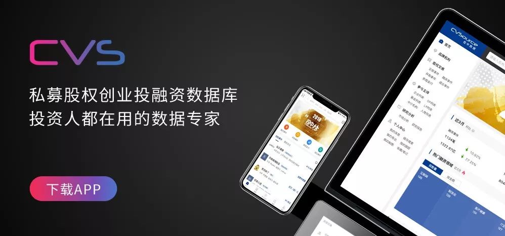 1682524259479.jpeg ChatGPT创业潮来了