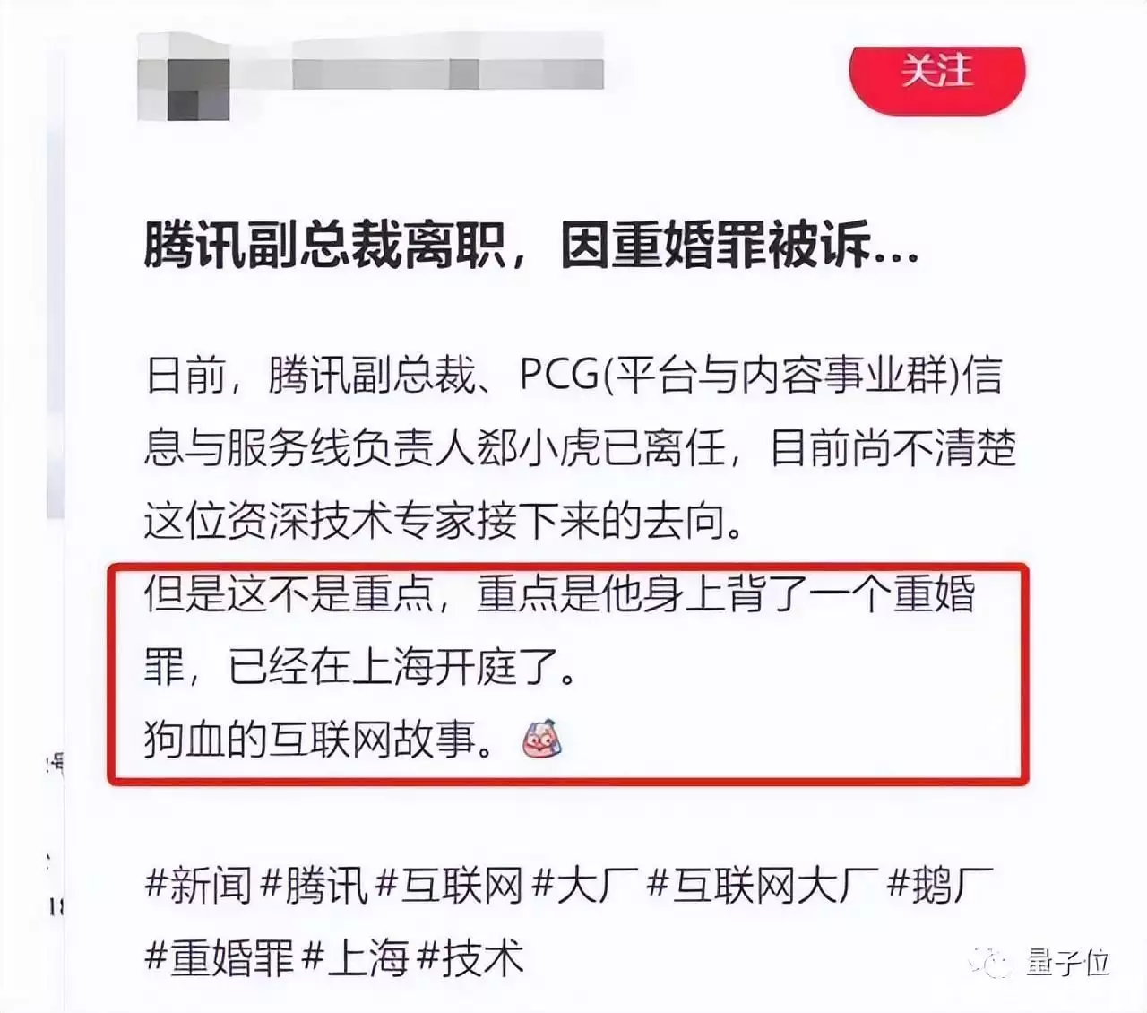 1682529640912.webp 揭秘未来科技?这些发明将改变你的生活!🚀
极坐标形式下,如何求解一个圆的面积和周长?