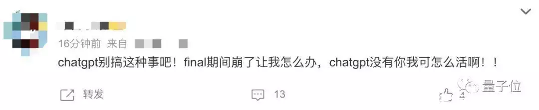1682529641320.webp 揭秘未来科技?这些发明将改变你的生活!🚀
极坐标形式下,如何求解一个圆的面积和周长?